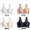 Tecnología Negra Taza Completa Fija Banda de Gel Soporte Sin Costuras Ropa Interior Cómoda Transpirable Agradable a la Piel Recoge los Lados del Pecho Sujetador Mujer Delgado