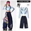 Disfraces de Jazz para Niñas, Atuendos de Jazz de Moda y Tendencia para Actuaciones Infantiles, Grupo de Chicas de Street Dance Fresco y Picante Desfile, Actuación de Año Nuevo