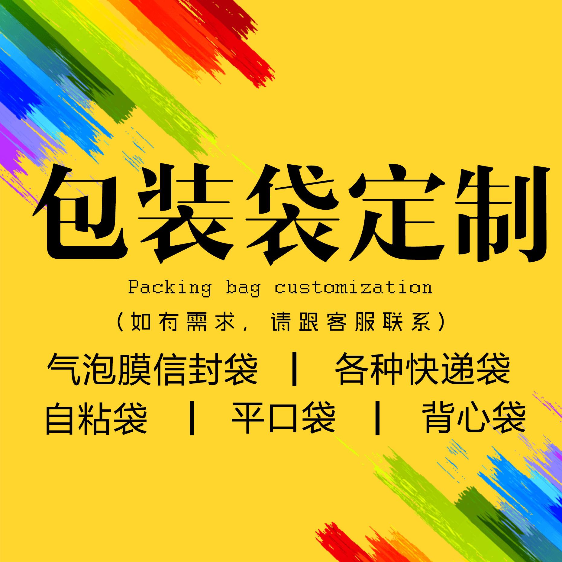 微信图片_20180515220629