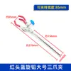 Soporte de Hierro de Laboratorio, Pinza para Tubos de Ensayo, Pinza Grande de Tres Garras, Pinza de Cuatro Garras, Pinza Universal, Pinza Cruzada, Pinza para Tubo de Condensador