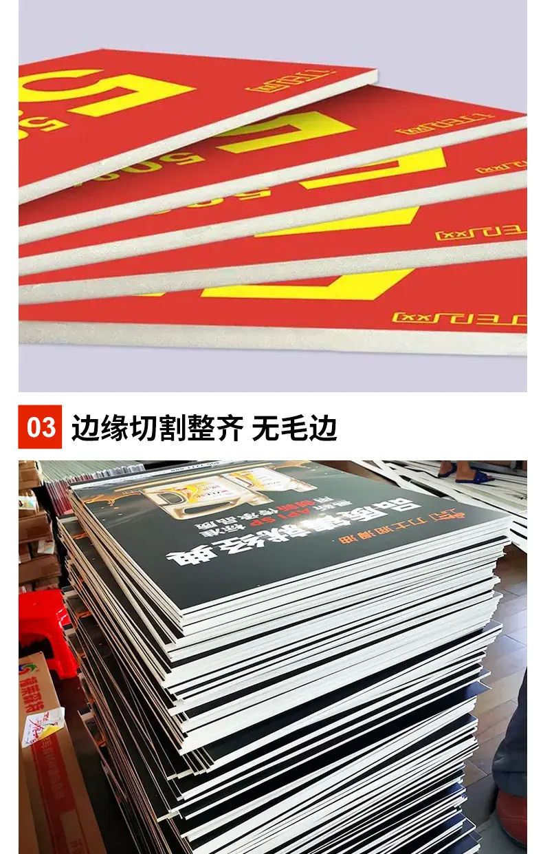 详情0_10