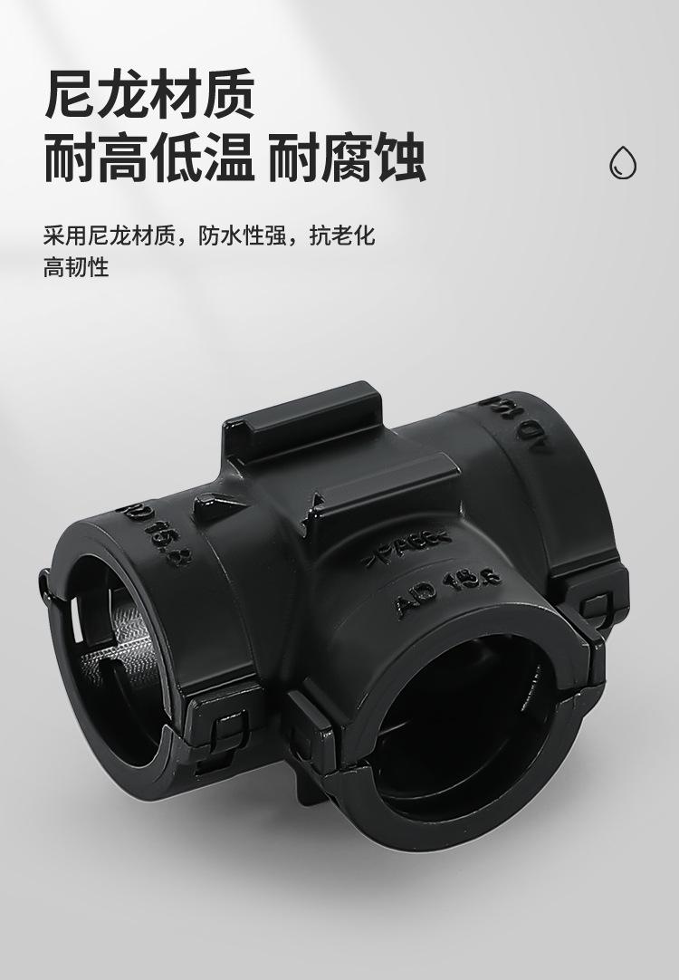 详情页1_05.jpg