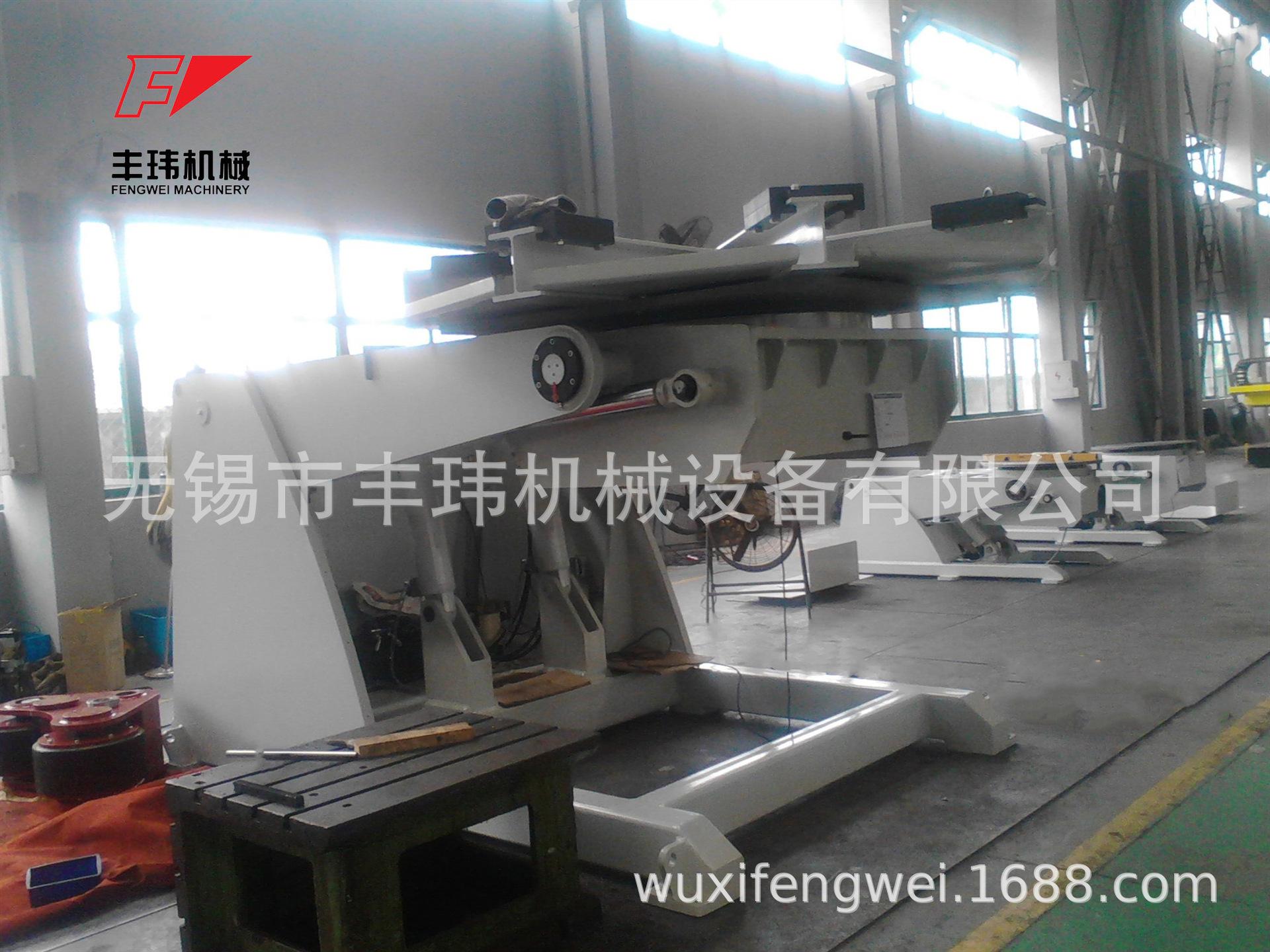 可顶升液压翻转变位机