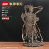 Cobre Weituo Galan Protector del Dharma Estatua de Buda Wei Tuo Guan Gong Galan Bodhisattva Dios Protector Izquierdo y Derecho del Dharma Decoración de Bronce Dorado Sala de Estar