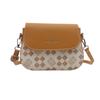 Bolso 2024, nuevo bolso cuadrado pequeño de PU, bolso de hombro de nicho de moda, bolso cruzado sencillo de color en contraste.