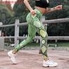 Leggings de Yoga Ajustados de Cintura Alta de Alta Elasticidad con Estampado de Serpiente Multicolor de Venta Caliente Europea y Americana para Mujer XY91