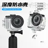 Adecuado para Carcasa Impermeable Insta360 Go Ultra Cubierta de Carcasa para Buceo Accesorios para Cámara Deportiva de Buceo Profundo 60m