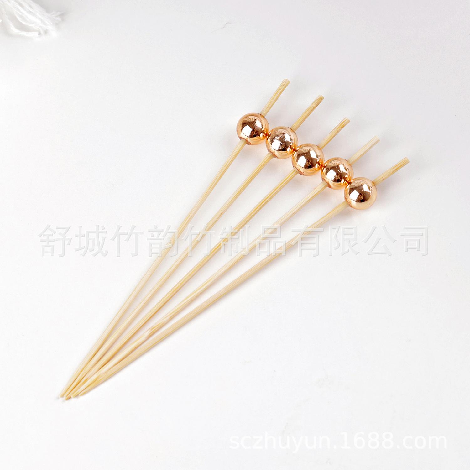 玫瑰金12 拷贝.jpg