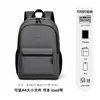 Mochila de Viaje para Mujer, Ligera y Elegante, Nuevo Modelo 2026, Moderna para el Trabajo y los Viajes Diarios, Mochila de Gran Capacidad, Bolsa Escolar para Estudiantes