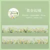 Cinta Danza de Ensueño: Serie Camino de Flores Ins Tema Floral Diario DIY Decoración Pegatinas Reutilizables - 6 Diseños