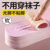 No verão não precisa usar meias ou palmilhas, os pés descalços não grudam nos pés, estilo feminino, sola macia, confortável, absorvente de suor para o verão, à prova de odores, respirável, antiderrapante