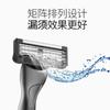 Nuevo Razor Manual Personalizado de Carrier, Cuidado Universal para Hombres, Navaja de Afeitar de Seis Capas de Alta Gama Profesional Portátil