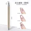 Arte de Uñas Fuerte Grande Aro Dorado Imán Varita Pequeña Doble Cara Ojo de Gato Esmalte de Uñas Pegamento Espesado Magnético Cilíndrico Multifuncional