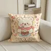 Fronha de travesseiro de desenho animado para escritório, casa, sala de estar, sofá, capa de almofada quadrada removível, impressão transfronteiriça personalizável