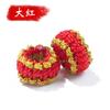 Pulsera Collar de Hilo Multicolor, Pulsera de Hilo Rojo, Accesorios de Joyería DIY, Trenzado Hecho a Mano, Bobina de Nudo Plano, Venta al por Mayor