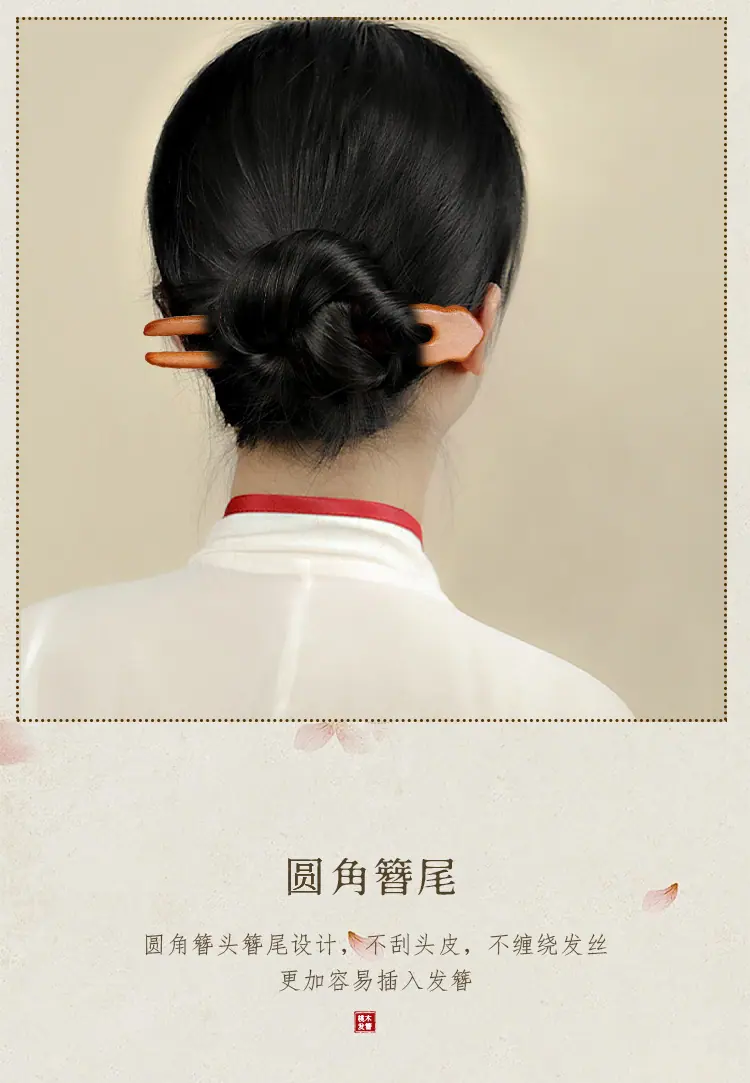 详_08.jpg