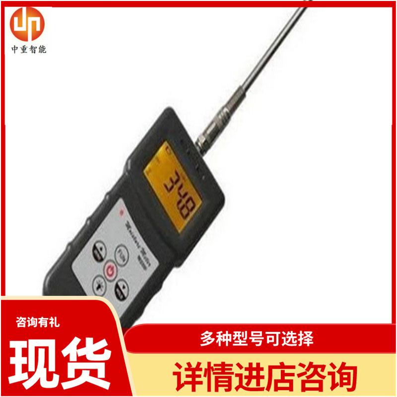CSD20M矿用本安型煤样水分测定仪01