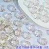 10x 12mm contas de grão de vidro para costura furo reto contas para enfiar super excelentes contas soltas materiais DIY para artesanato acessórios atacado