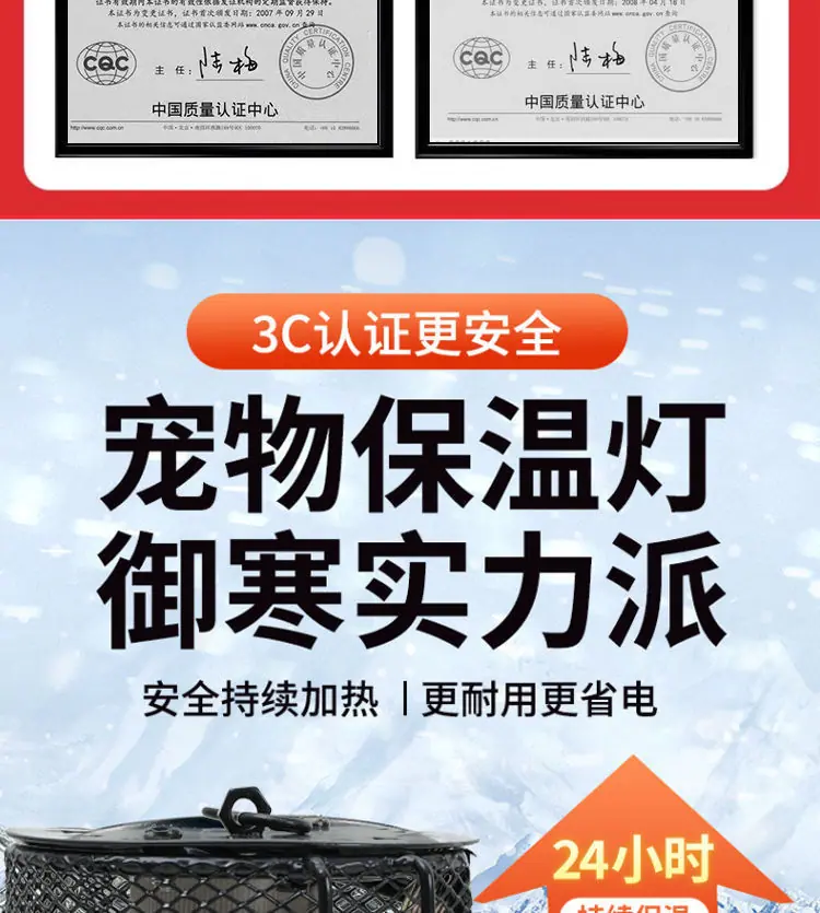 描述图3