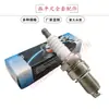 Motor de Gasolina GX35 Accesorios para Regla Vibratoria Bujía Paleta Máquina Cortadora de Carretera 168190 Accesorios para Bujías Todos