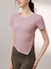 Top de Yoga Lulu Nuevo con Rayas Gruesas para Mujer, Ajuste Delgado para Pilates, Entrenamiento, Fitness, Ropa de Yoga para Verano