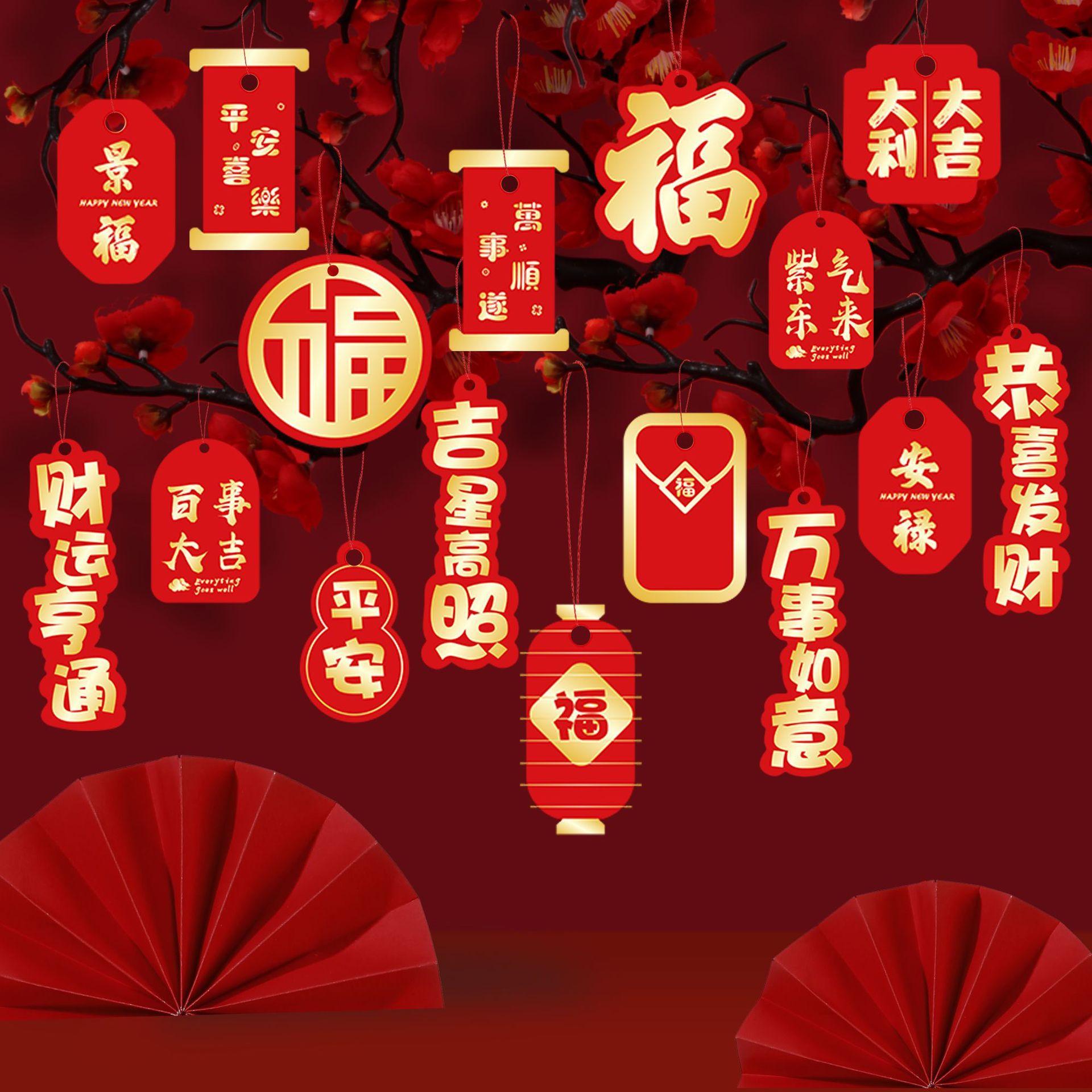 盆景挂件02.jpg