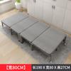 Cama Plegable para Descanso de Mediodía, Siesta Individual, Sillón Reclinable de Oficina, Uso Doméstico de Gama Alta, Cama Portátil para Acompañante de Hospital, Venta al por Mayor