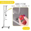 Máquina Removedora de Caroço de Crataegus, Crataegus Cristalizado, Fruta Vermelha, Carambola, Máquina Removedora de Caroço de Laranja Óleo, Dispositivo Removedor de Semente de Mirtilo Comercial