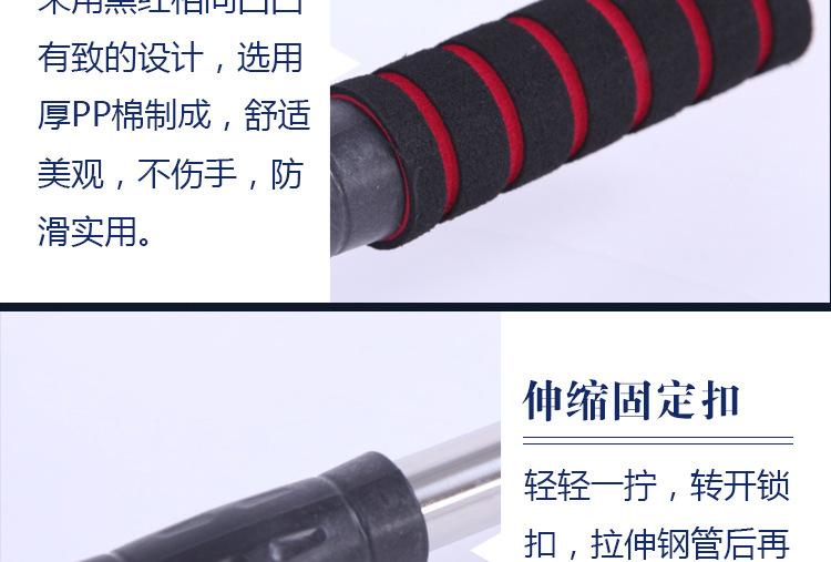 纳米（大加小）_14