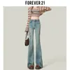 Jeans Feminino Retro Estilo Americano Cintura Alta Cinza Nano Micro-boca de Sino Tendência Nova Emagrecedor Ferradura Calça Longa