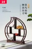 Estante para Tazas de Té de Madera Maciza J Estante Bogu Estilo Chinoiserie Caja de Almacenamiento Estante de Almacenamiento de Mesa Tetera de Té Pu'Er Alrededor de la Estufa Preparación de Té Juego de Té con B