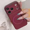 Funda Giratoria para iPhone 18 Pro Adecuada para Apple 18/17 Textura de Cuero 16/15 Diseño de Ojo de Pupila 14/13 Atracción Magnética