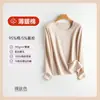 Ropa de Otoño para Mujer Algodón Puro Primavera y Otoño Color Sólido Ropa Interior para Mujer Pieza Única Camiseta Interior Base Suéter de Algodón Top Delgado