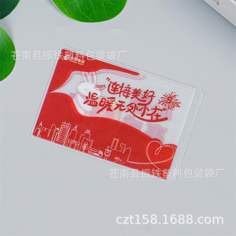 DSC03036 拷贝