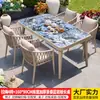 Conjunto de mesa e cadeira para exterior da Família Mo, pátio jardim, mesa de rocha esmaltada, mesa de chá de liga de alumínio para exterior, combinação de mesa e cadeira de luxo leve