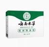 Spray Herbal Haoyan Yunnan al por mayor del fabricante