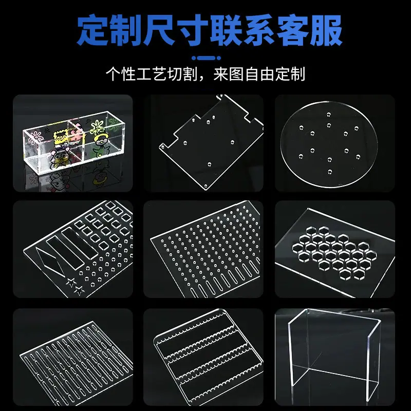 亚克力主图12
