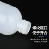 Botella de plástico de 30, 100 y 500 ml con escala, botella de agua de PE translúcida, botella de reactivo para envasado de líquidos de boca pequeña.