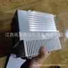 Esmd113L4Txa Esmd183L4Txa Novo Lenze Lenze Inversor Venda Negociação Pontual