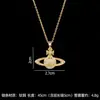 Colar com Broche de Saturno Feminino Tendência Cool Sexy Mesmo Estilo de Ouyang Nana Estudante Ins Luxo Acessível Nicho High-End Não Desbota