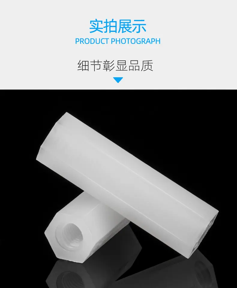 双通螺柱_07.jpg