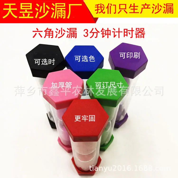 QQ图片20200228100518
