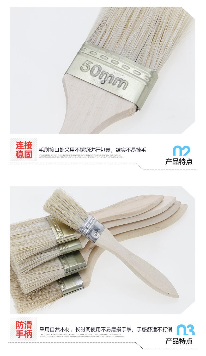 1薄柄毛刷_04.jpg