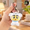Chaveiro Pingente Boneco Shin-Chan e Shiro que Brilha no Escuro Luminária de Noite Presente Fofo Estilo Fofo