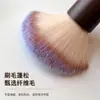 Pincel para Polvo de Uñas con Efecto Degradado Limpieza de Polvo de Uñas Pincel de Cerdas Suaves Mango Corto Rubor Pincel para Maquillaje en Polvo Suelto Herramienta Venta al por Mayor
