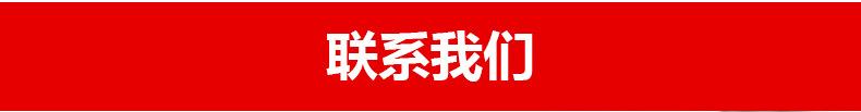 未标题-1_12