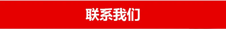 未标题-1_12