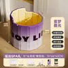Tina de Baño Portátil Modelo Nuevo con Respaldo, Tina de Baño Redonda Plegable para Adultos Espesa de Temperatura Constante, Aislamiento de Sauna