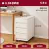 Armário de Armazenamento com Fresta Estreita, Armário de Armazenamento Doméstico de Gaveta Multicamadas, Armário de Armazenamento de Grande Capacidade para Apartamento Pequeno, Armário Integrado à Prova de Poeira
