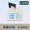 LS101 Medidor de Transmitância Óptica Medidor de Transmitância de Luz de Vidro Instrumento de Detecção para Teste de Película Solar Automotiva